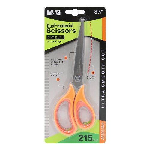 M&G Dual Material Scissor Stainless Steal