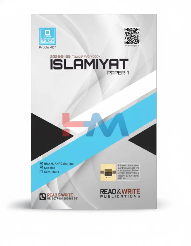407 Islamiyat O-Level/IGCSE Paper-1 Topical Workbook