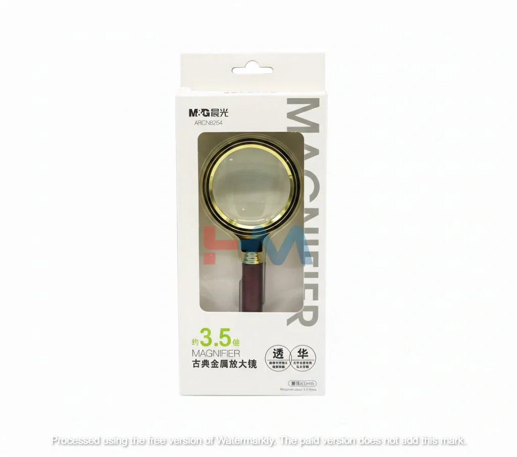 M&G Metal Magnifier Glass