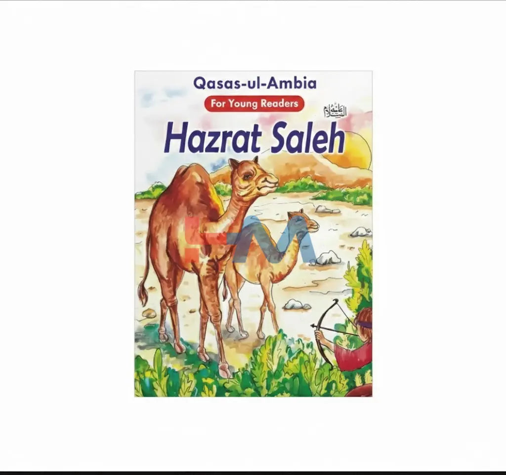 Qasas Ul Ambia Hazrat Saleh