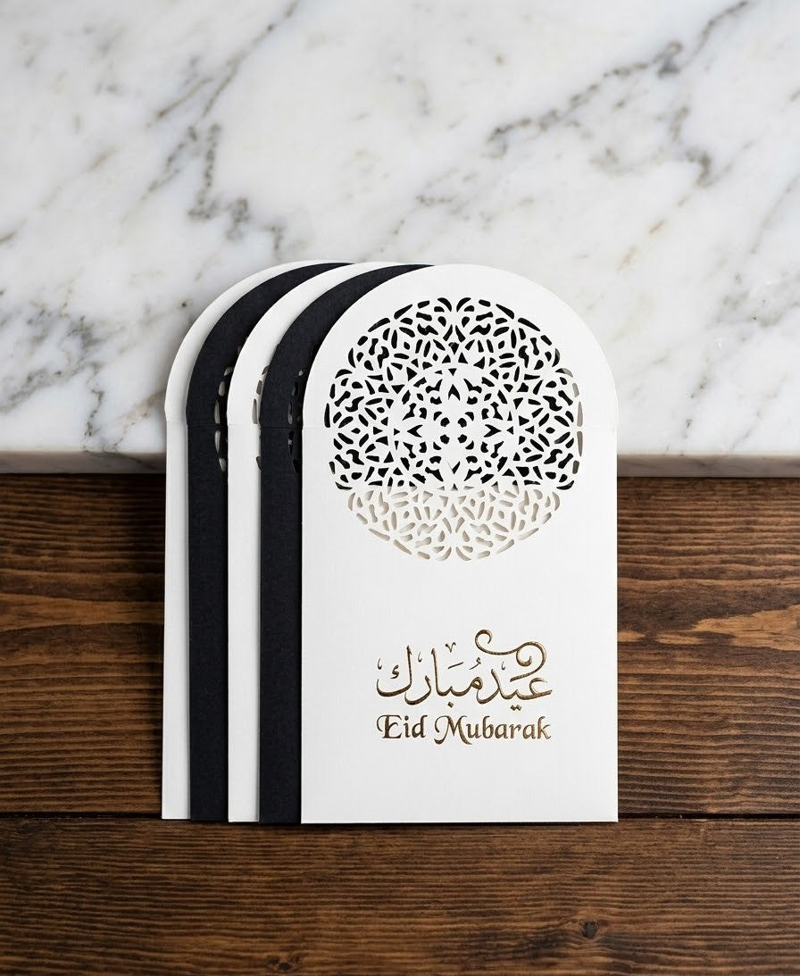 Premium Eid Mubarak Card Envelope 10 PC ( 5 Black & 5 White )
