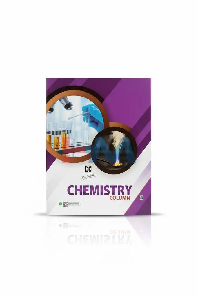 Chemistry Column Practical Journal Dr Saifuddin