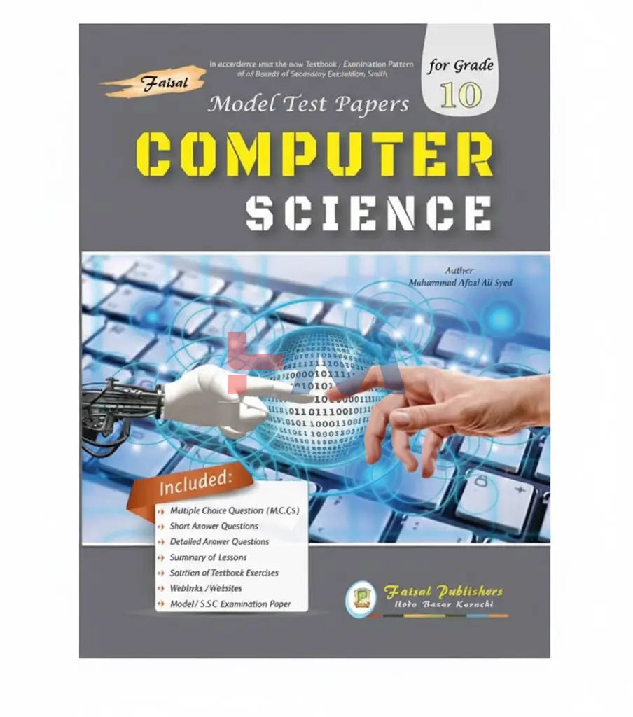 Computer Science Faisal Model Test Paper For Class X