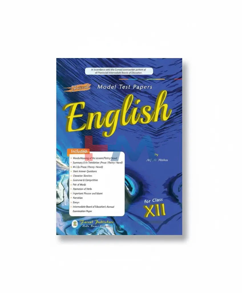 English Faisal Model Test Paper For Class XII