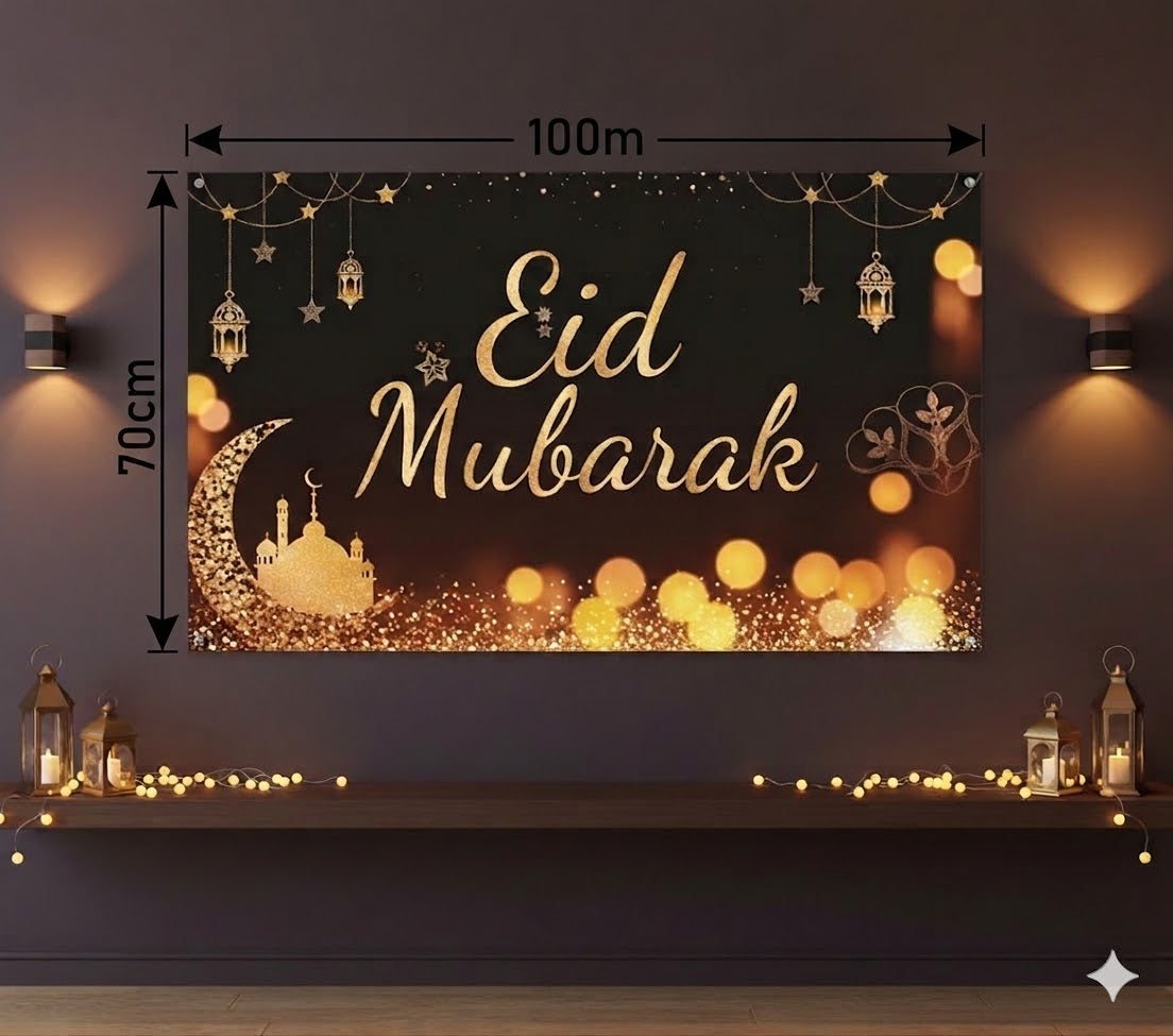 100x70cm Eid Mubarak Backdrop Banner Black & Gold