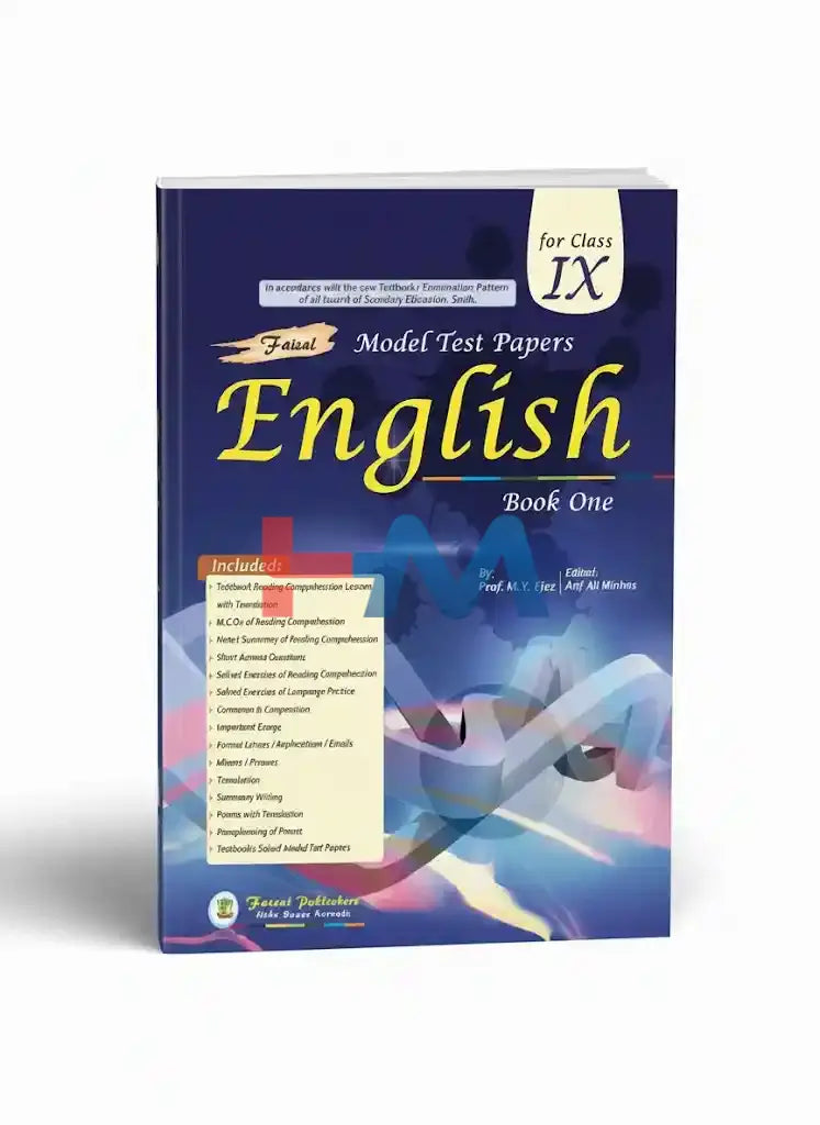 English Model Test Paper For Class IX Faisal Publisher