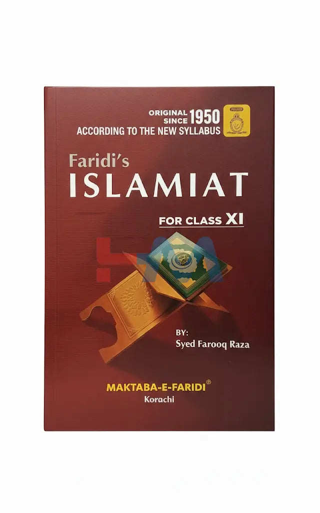 Faridi's Islamyiat Guide For Class XI