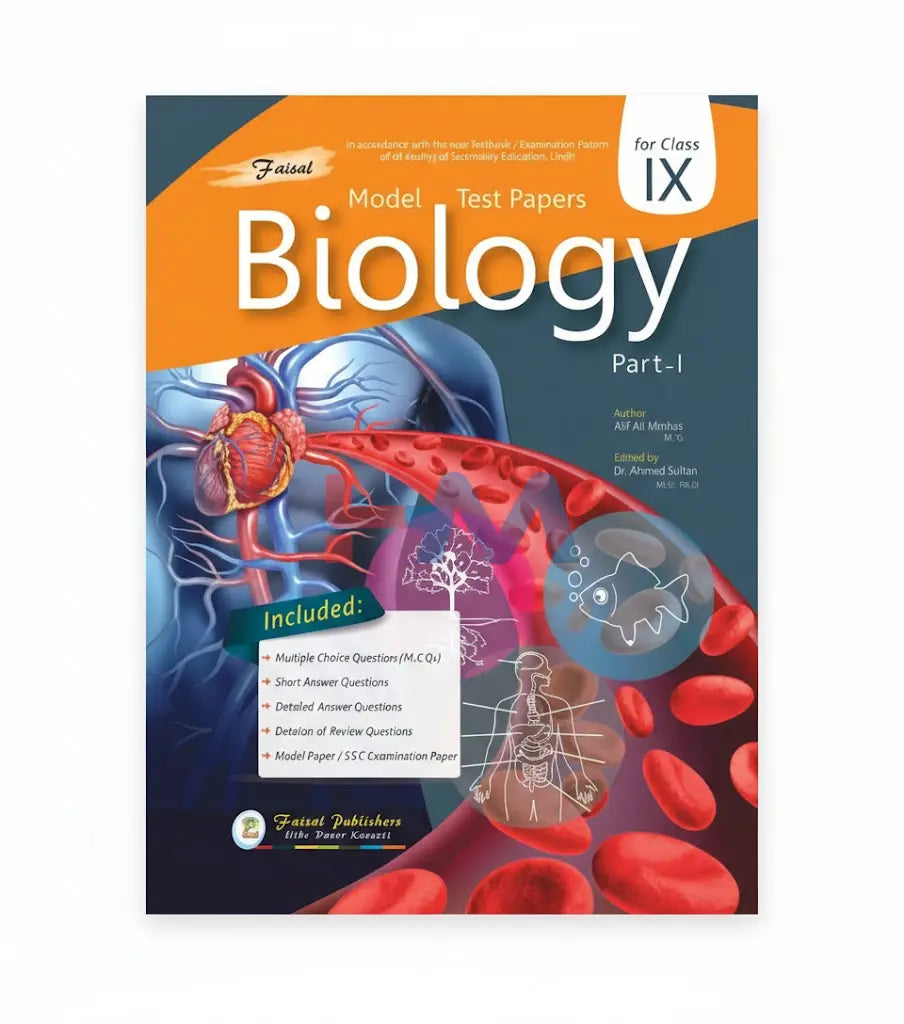 Faisal Model Test Paper Biology For Class IX