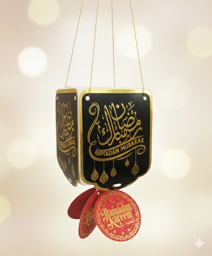 Hanging Four Side Ramadan Decoration