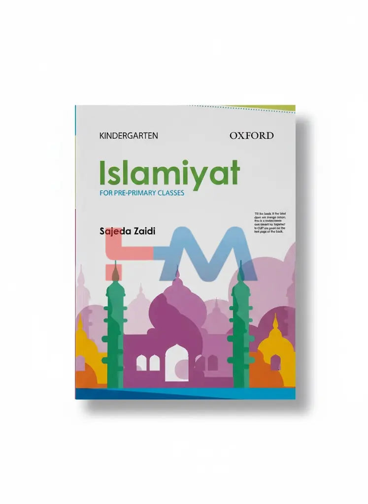 Islamiat English Book Kindergarten (Second Edition)