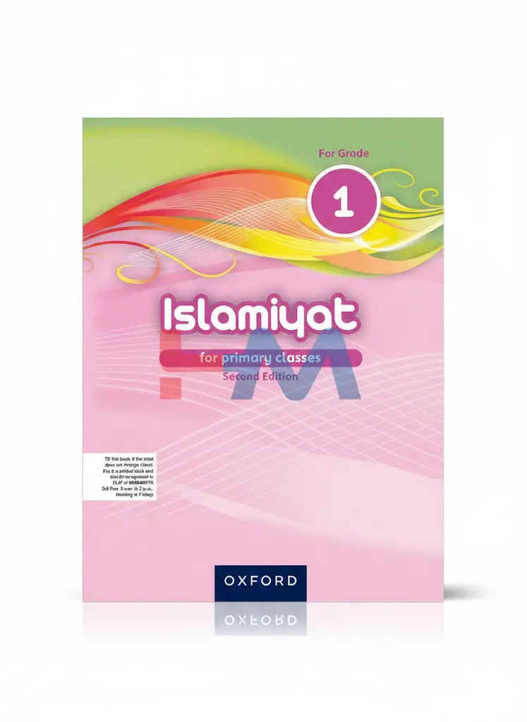 Islamiat English Book 1 (Second Edition)