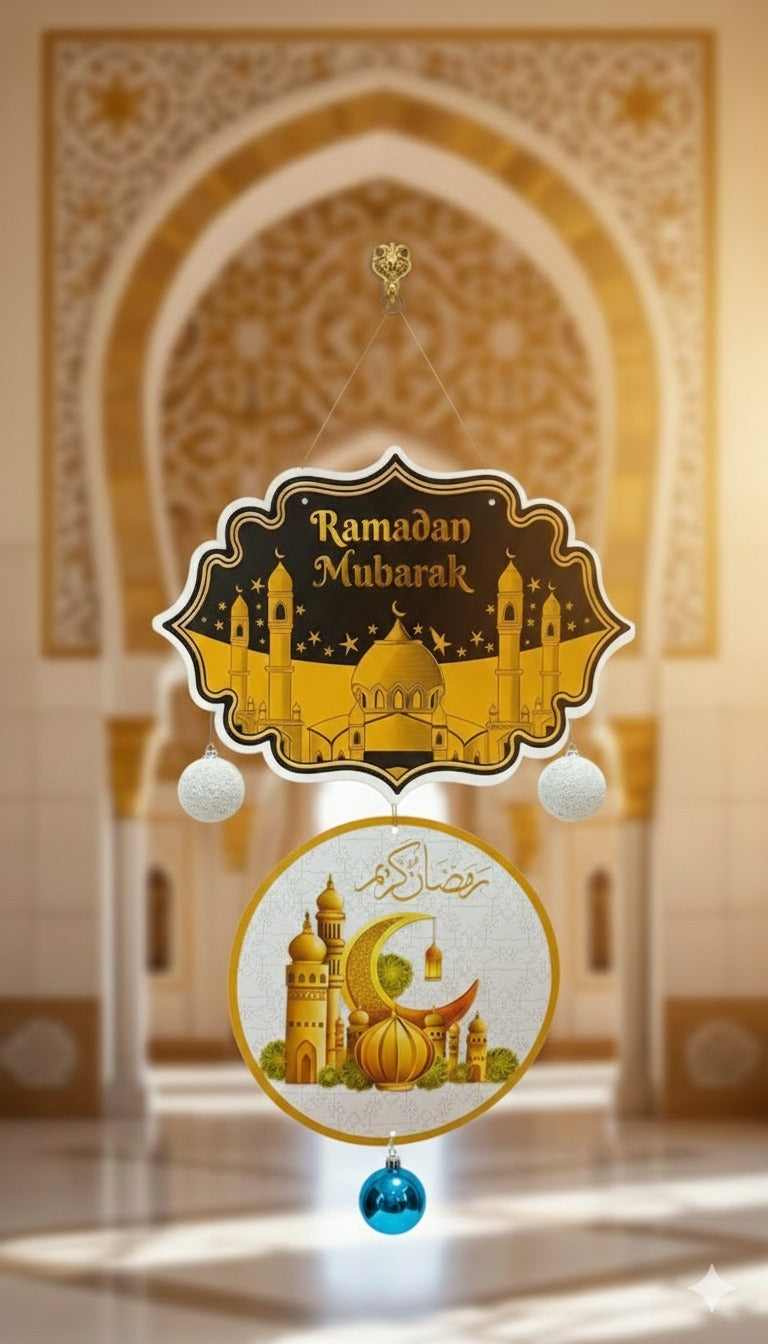 Ramadan hanging Ball Decoration