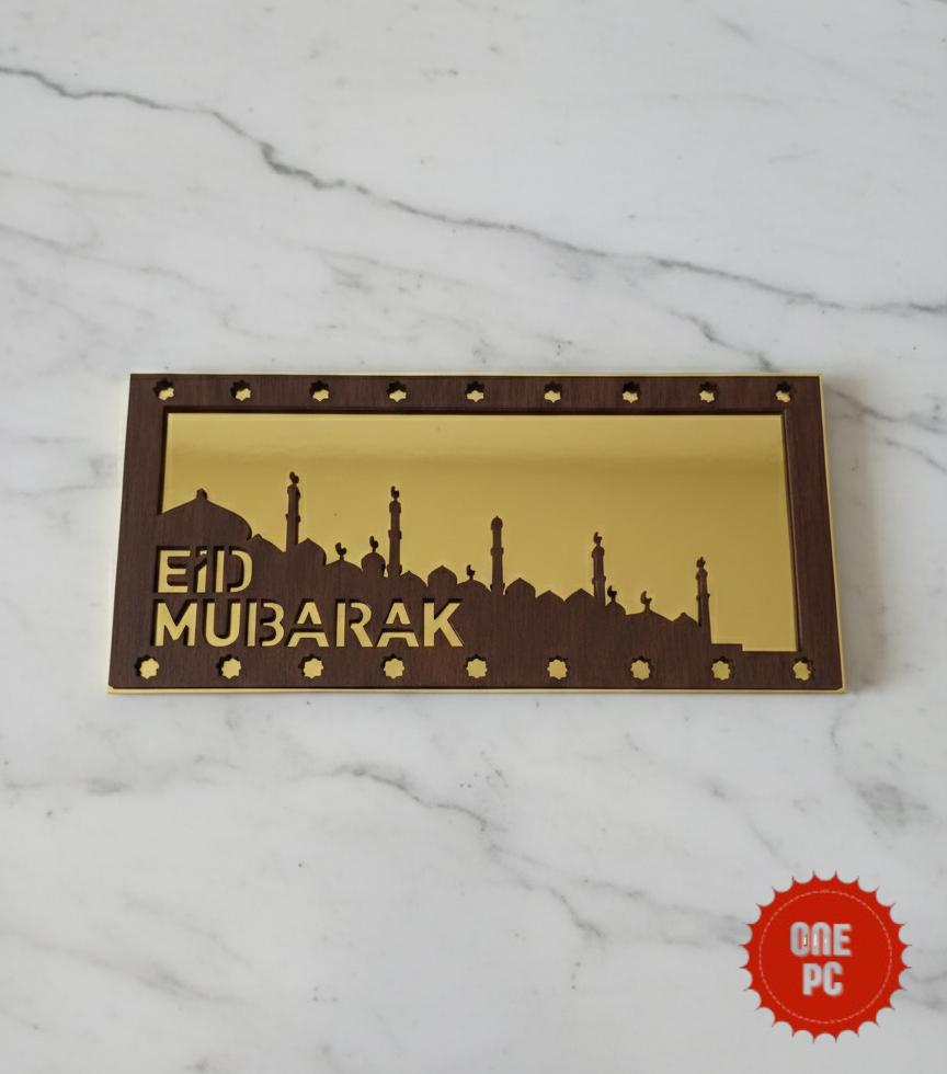 Classic Wooden Eid Mubarak Money Envelope