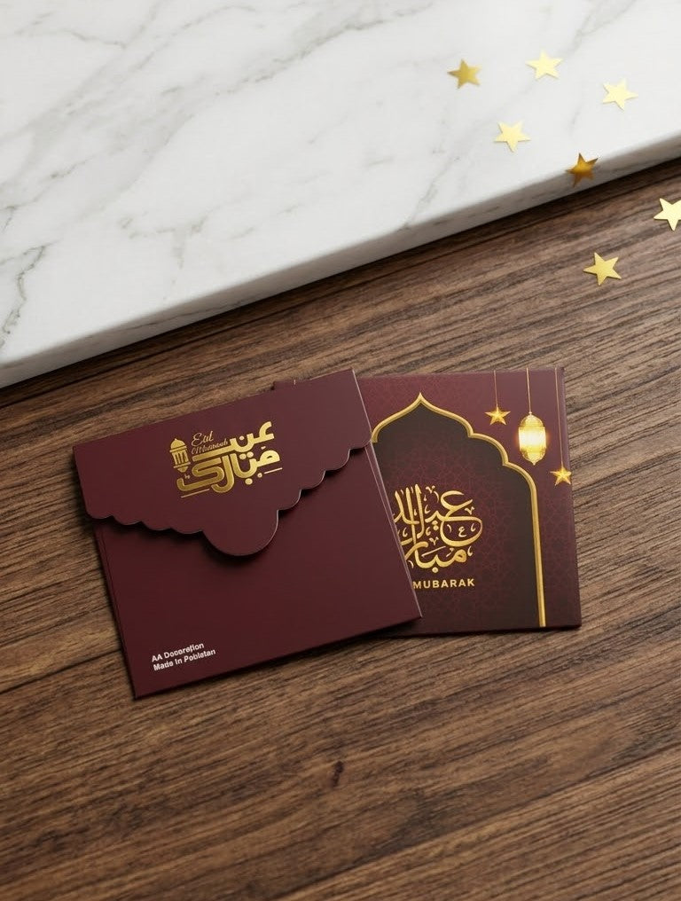 Royal Eid Mubarak Square Printed Envelop 10 Pc