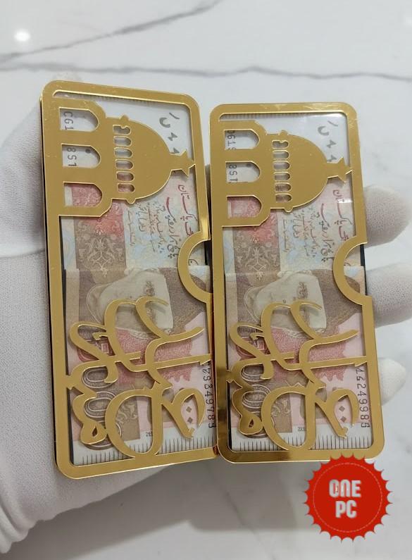 Premium Eid Mubarak Acrylic Envelope 1PC