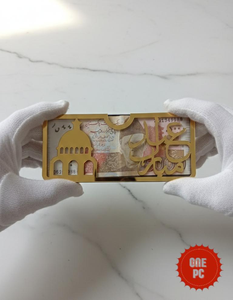 Premium Eid Mubarak Acrylic Envelope 1PC