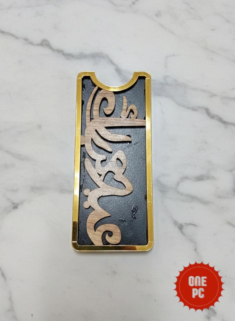 Classic Eid Mubarak Acrylic Wooden Envelope 1 PC