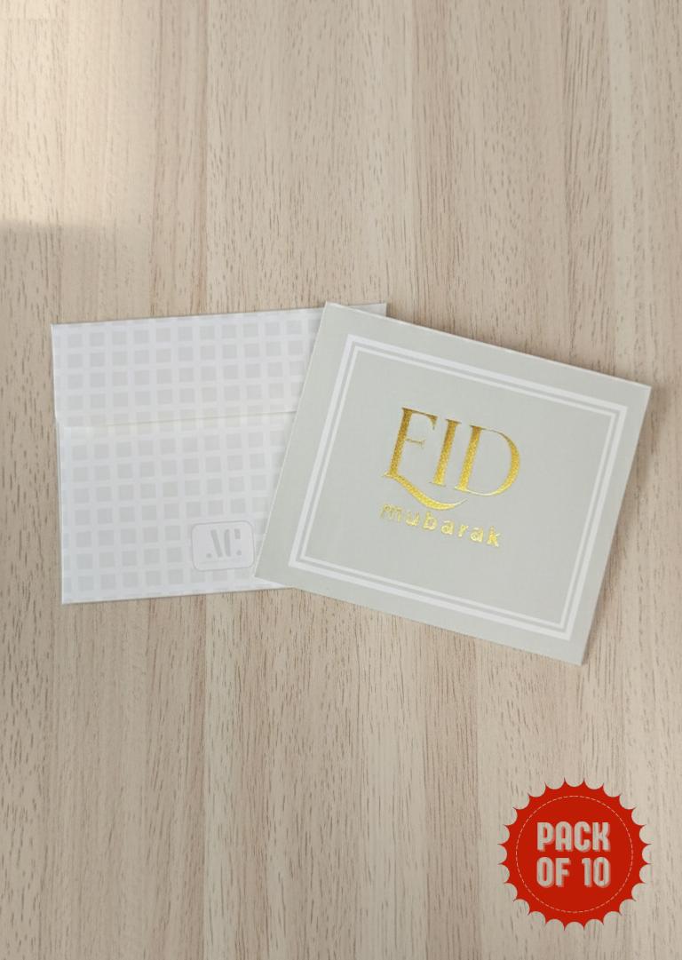 Eid Mubarak Mini Square Envelope 10 Pc