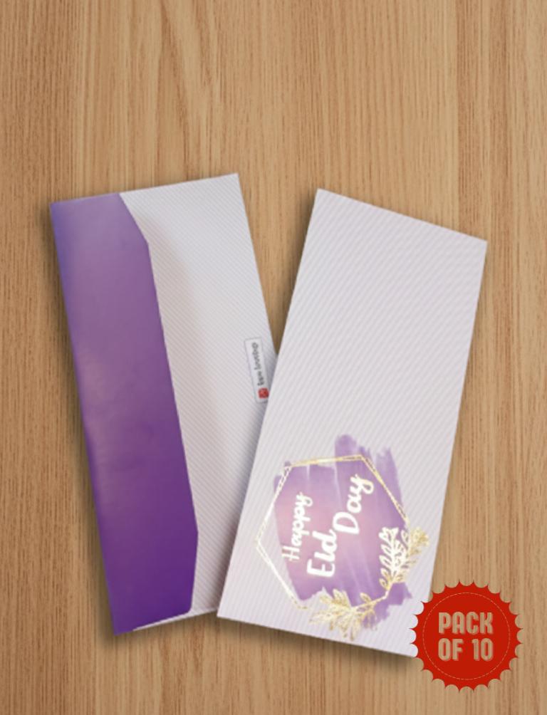 Happy Eid Day Card Envelope 10 Pc