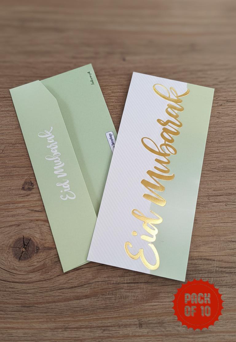 Eid Mubarak Foil Printed Envelope 10 PC