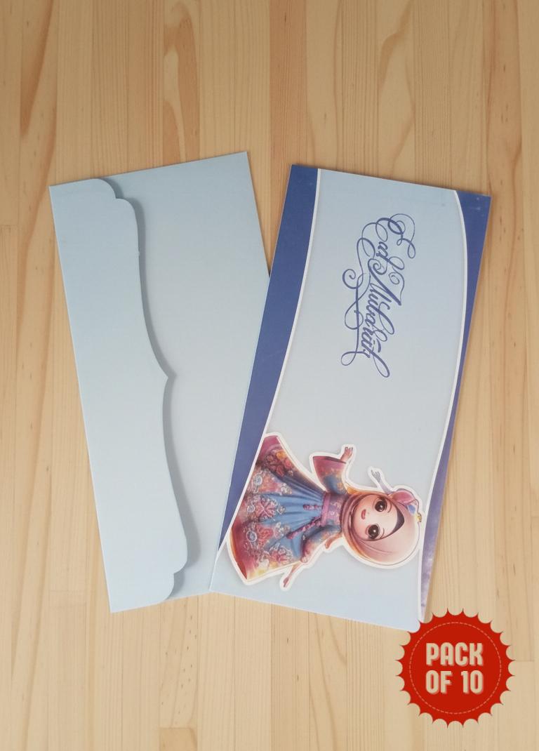 Eid Mubarak Envelope For Kids 10 PC