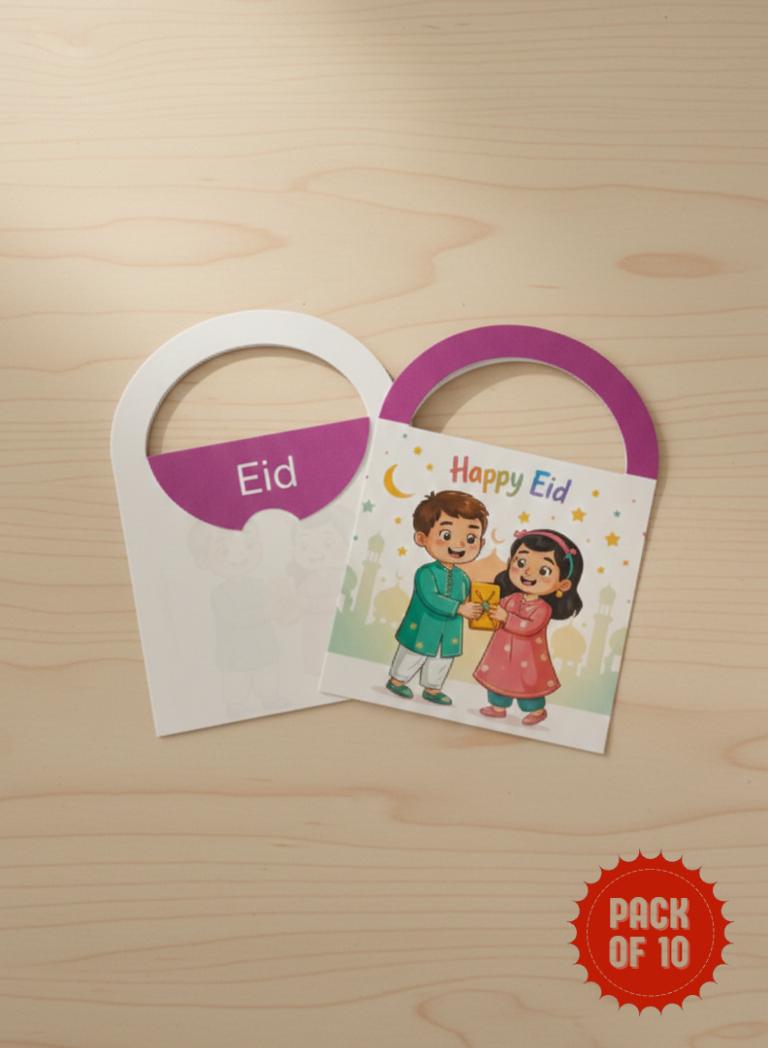 Eid Mubarak Printed Mini Style Hand Bag Envelope 10 PC