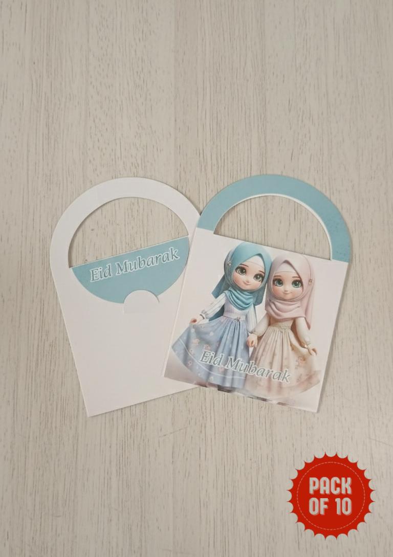 Eid Mubarak Printed Mini Style Hand Bag Envelope 10 PC