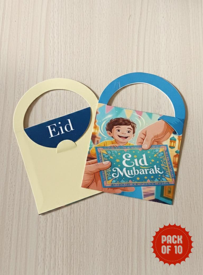 Eid Mubarak Printed Mini Style Hand Bag Envelope 10 PC