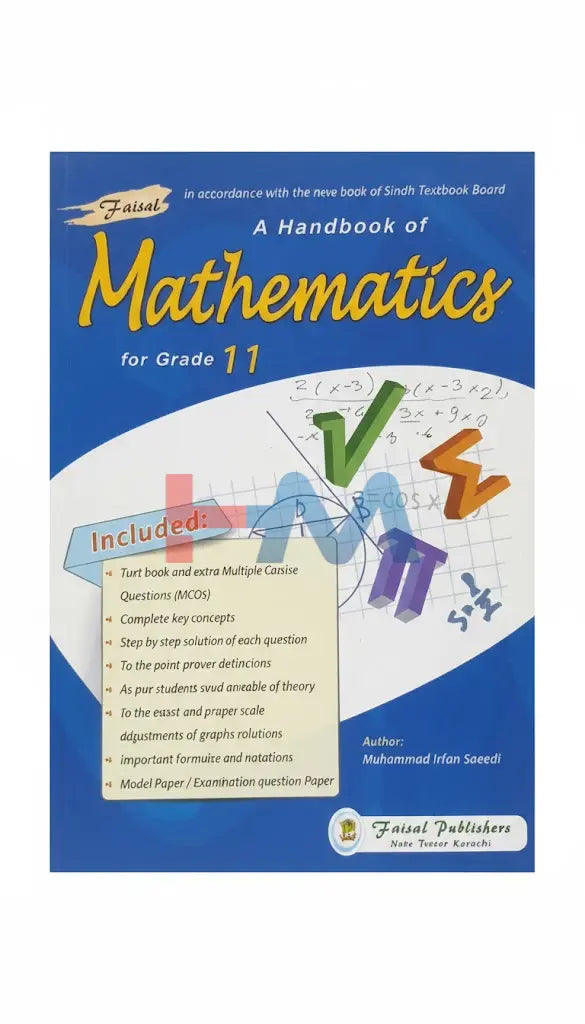 Mathematics Faisal Model Test Paper For Class XI