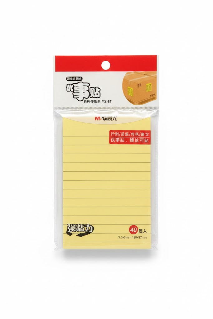 M&G Yellow Line Sticky Notes 3.5 x 5 Inch