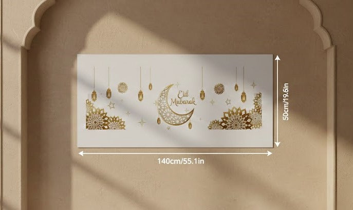 140x50cm Premium Eid Mubarak Decorative Backdrop Banner