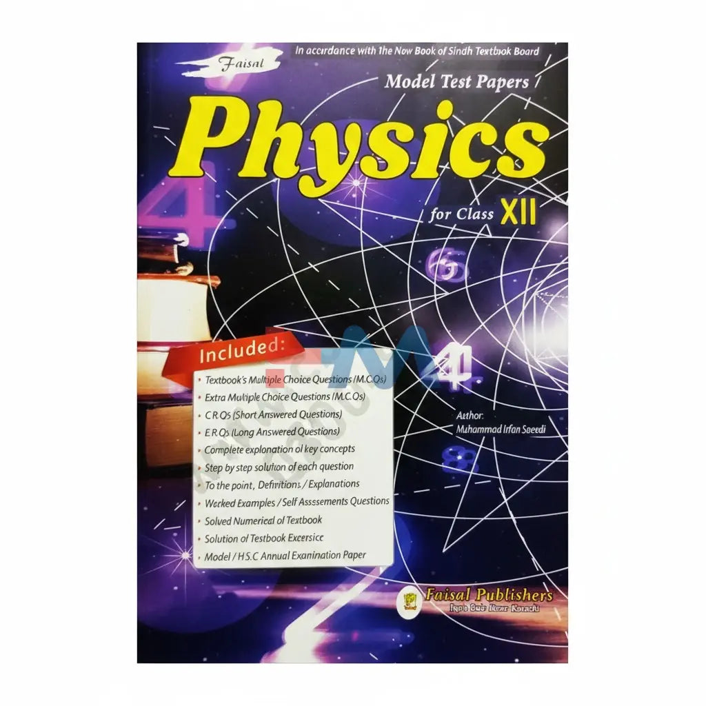 Physics Faisal Model Test Paper For Class XII