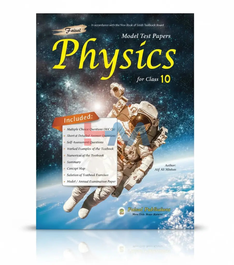 Physics Faisal Model Test Paper For Class X