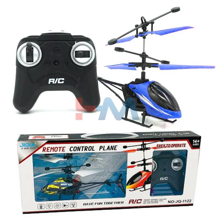 R/C Rechargeable Remote Control Helicopter MultiColor
