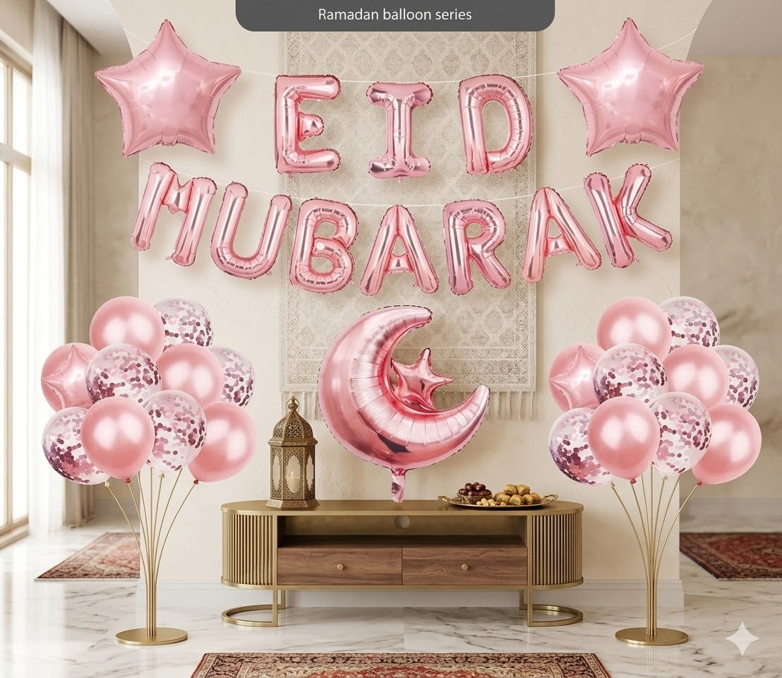 37 Pcs Rose Gold Eid Mubarak Foil Ballon Set