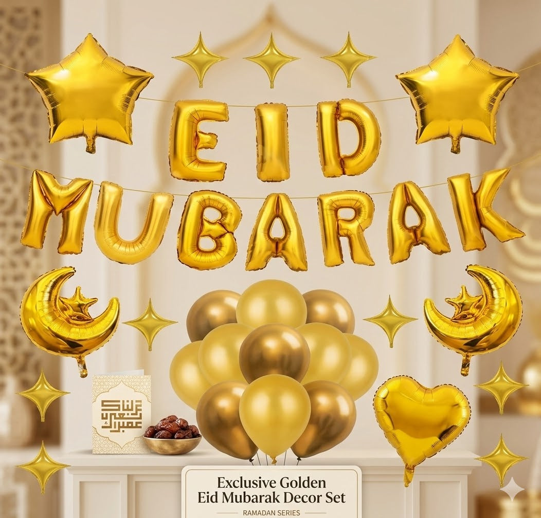 39 Pcs Golden Eid Mubarak Moon Star Foil Balloon Set | Eid Decoration