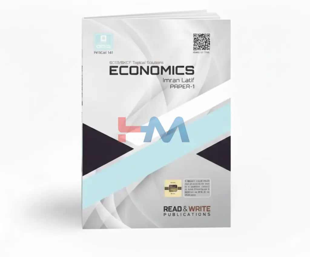 141 Economics O-Level/IGCSE MCQ's Paper-1 Topical Worked Solutions