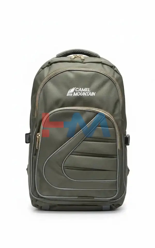 21 Inch Camel Mountain School Bag
