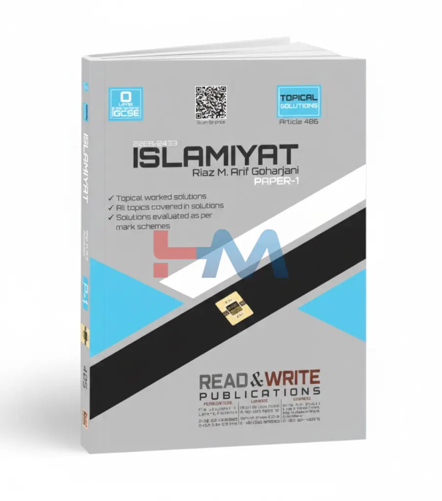 405 Islamiyat O-Level/IGCSE Papers-1 Topical Worked Solution
