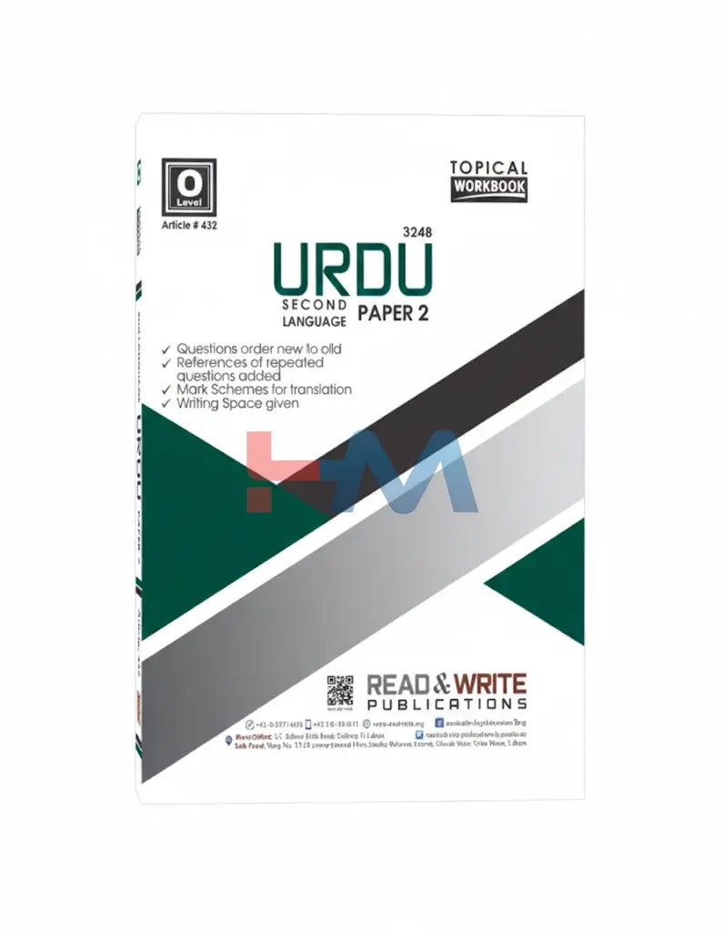 432 Urdu O-Level Paper-2 Topical Workbook Second Language