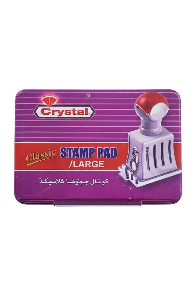 Stamp pad Blue/Black/Red/Green