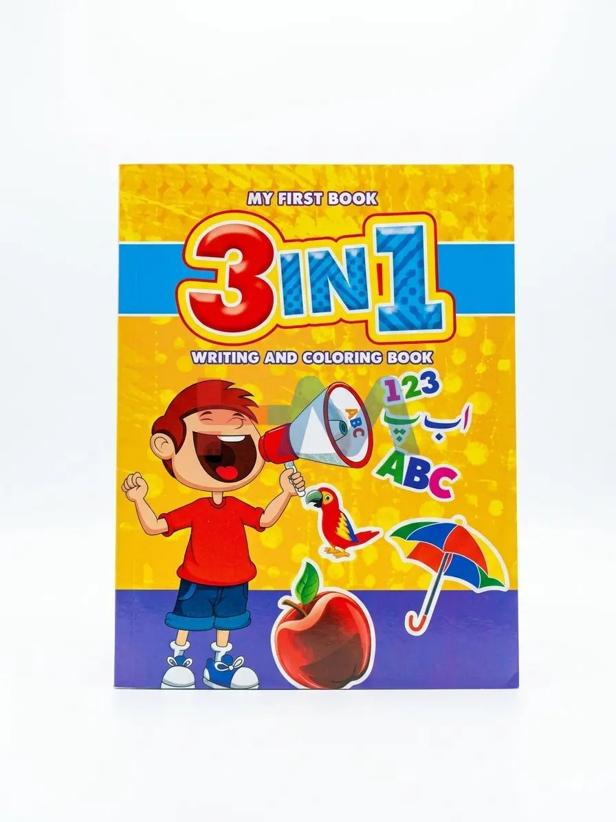 Kid's Coloring & Activity Deal