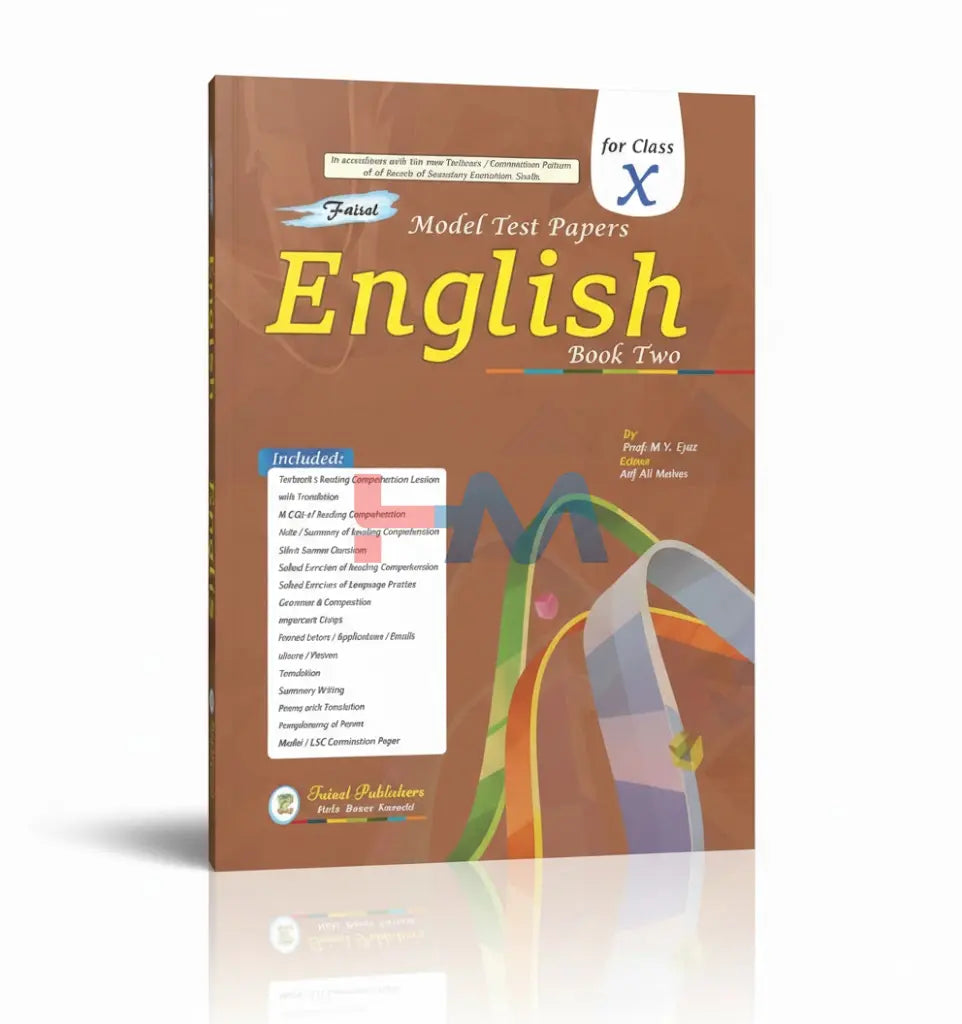 English Faisal Model Test Paper For Class X