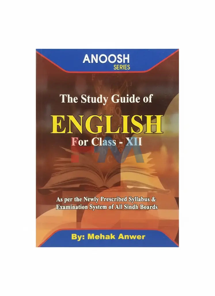 English Guide For Class XII (Huzaifa Publisher)