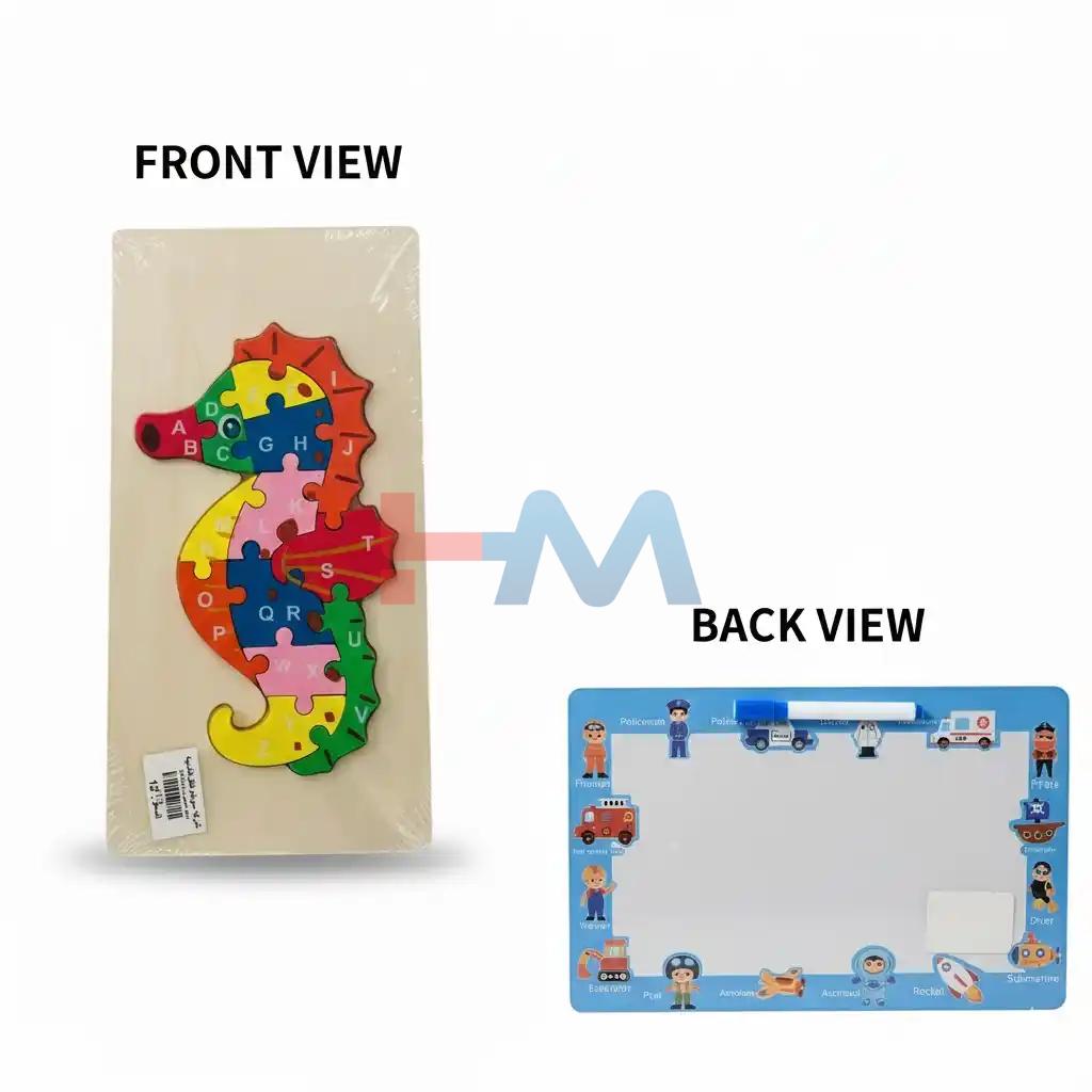 Wooden Seahorse Alphabet Jigsaw Puzzle for Toddlers – A to Z Learning Toy
