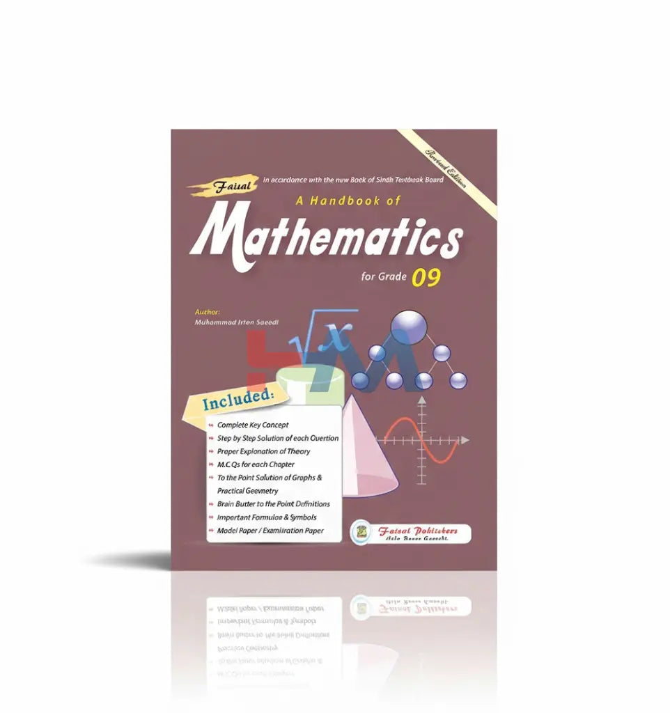 Faisal Model Test Paper Mathematics For Class IX