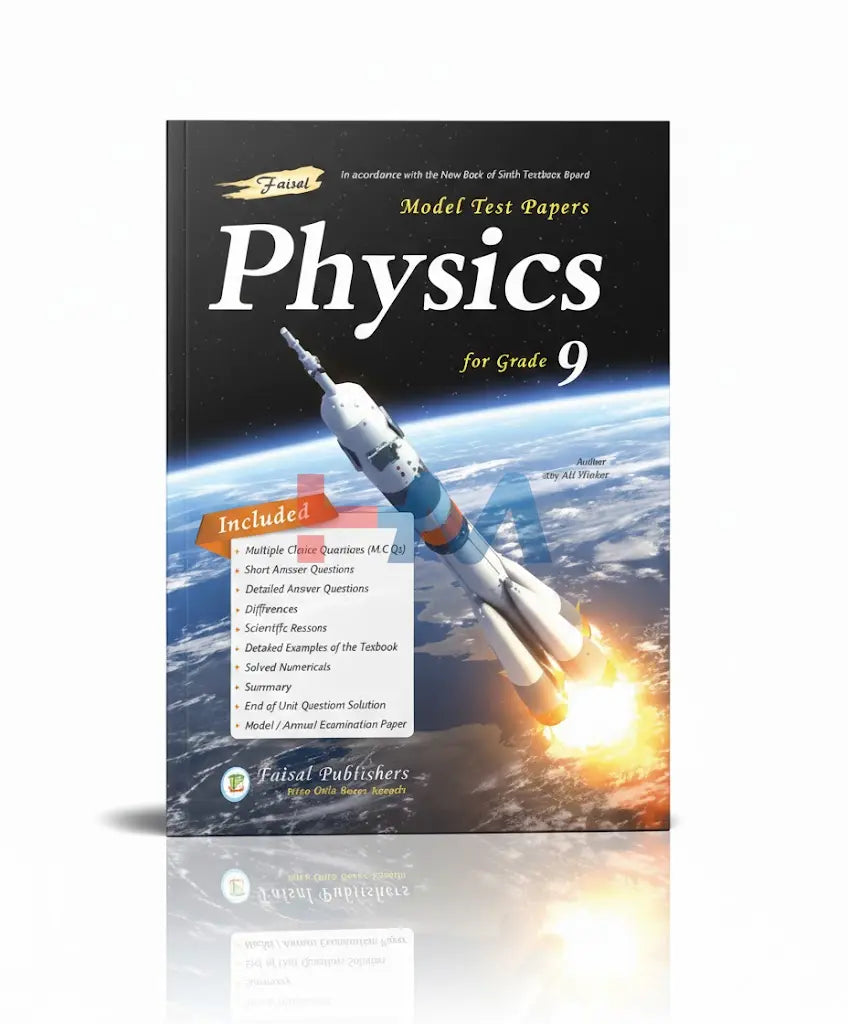 Faisal Model Test Paper Physics For Class IX