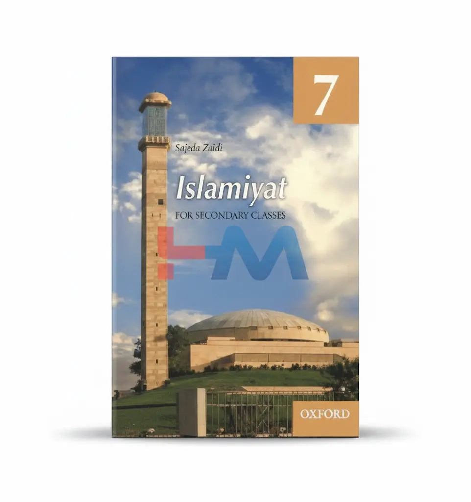 Islamiat English Book 7  (Second Edition)