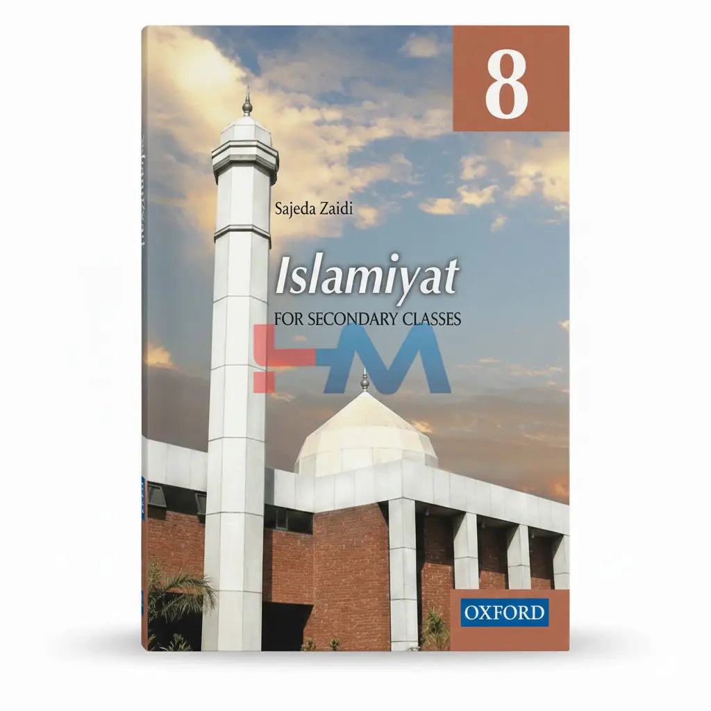 Islamiat English Book 8  (Second Edition)