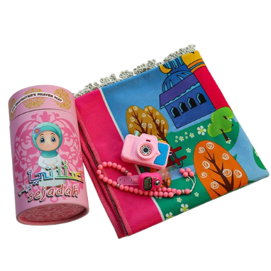 Kids Islamic Prayer Mat with Tasbeeh & Coin Money Bank
